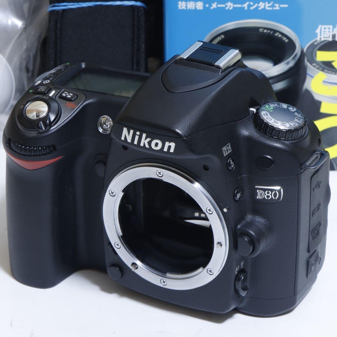 ☆スマホに送れる一眼レフ☆WiFi機能☆ Nikon D80セット