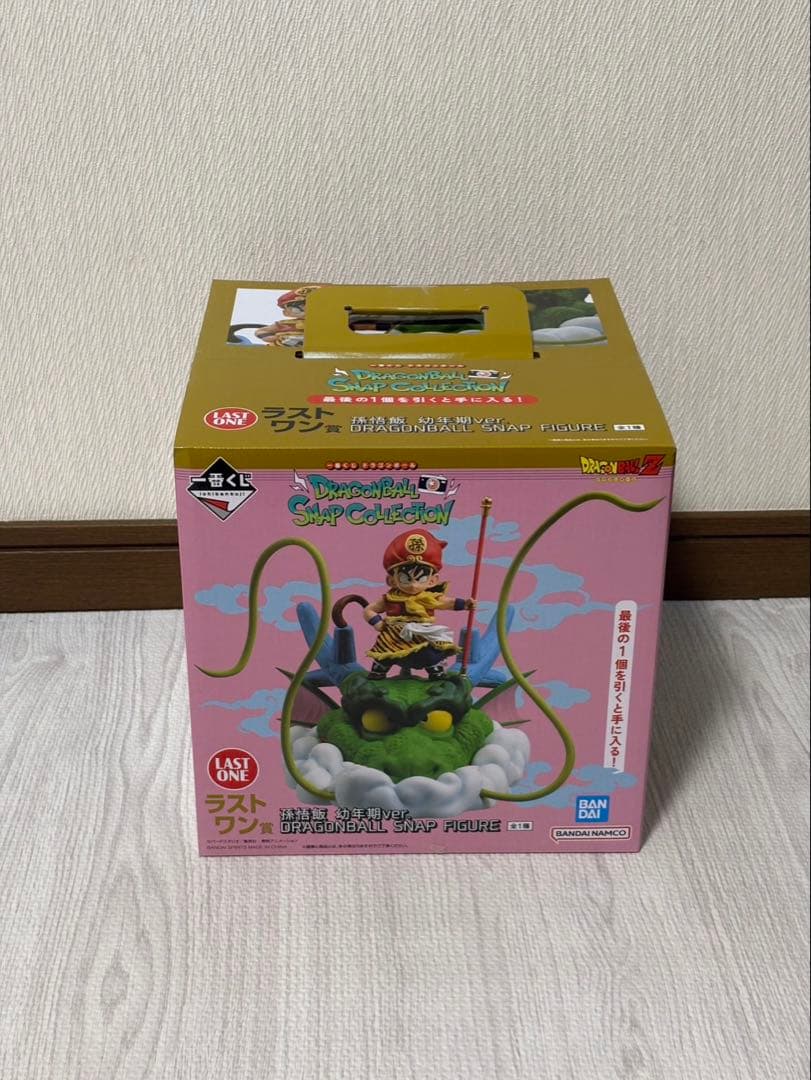 一番くじ ドラゴンボール スナップコレクション ラストワン賞 孫悟飯