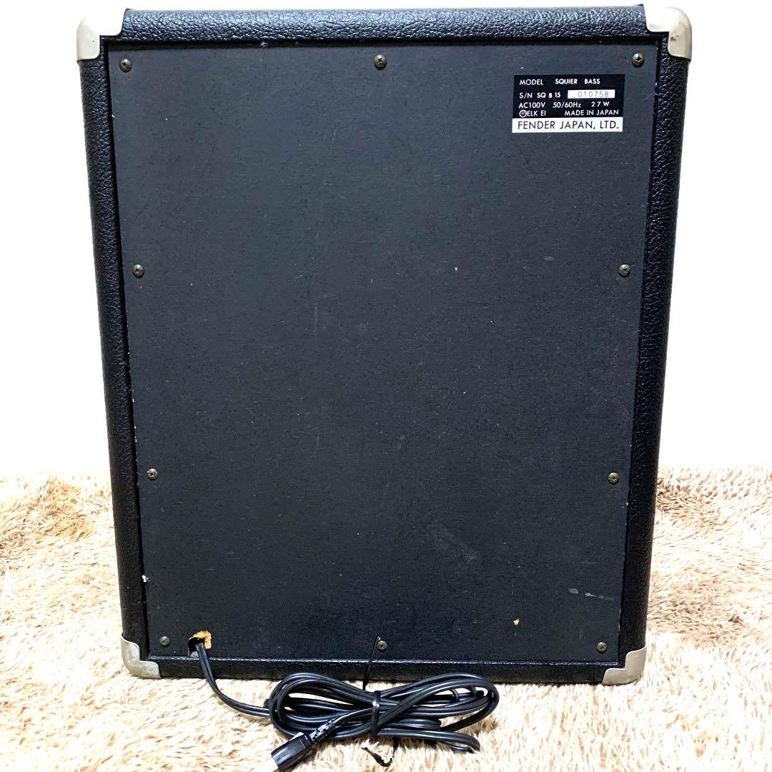 【希少な日本製Fender Japan】SQUIER BASS 15Wアンプ
