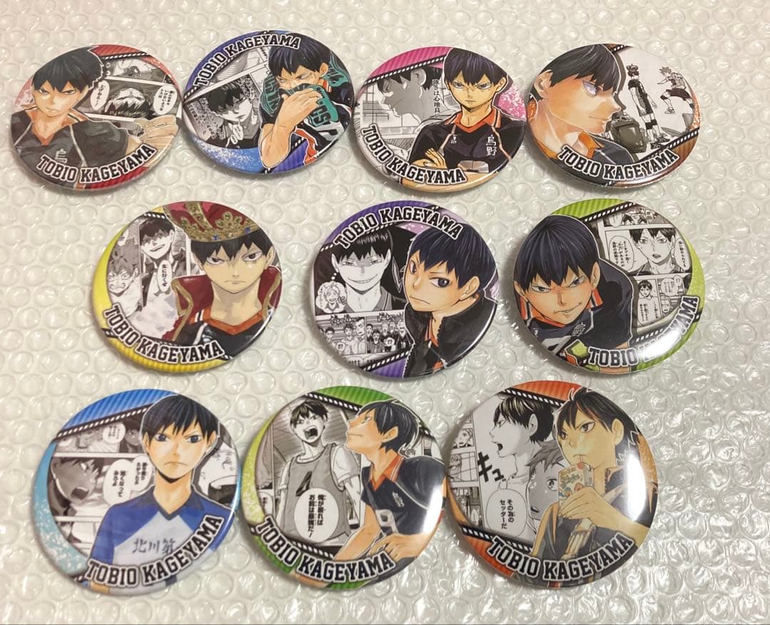 ハイキュー！！コレクション缶バッジheroes影山飛雄全種セットコンプリート