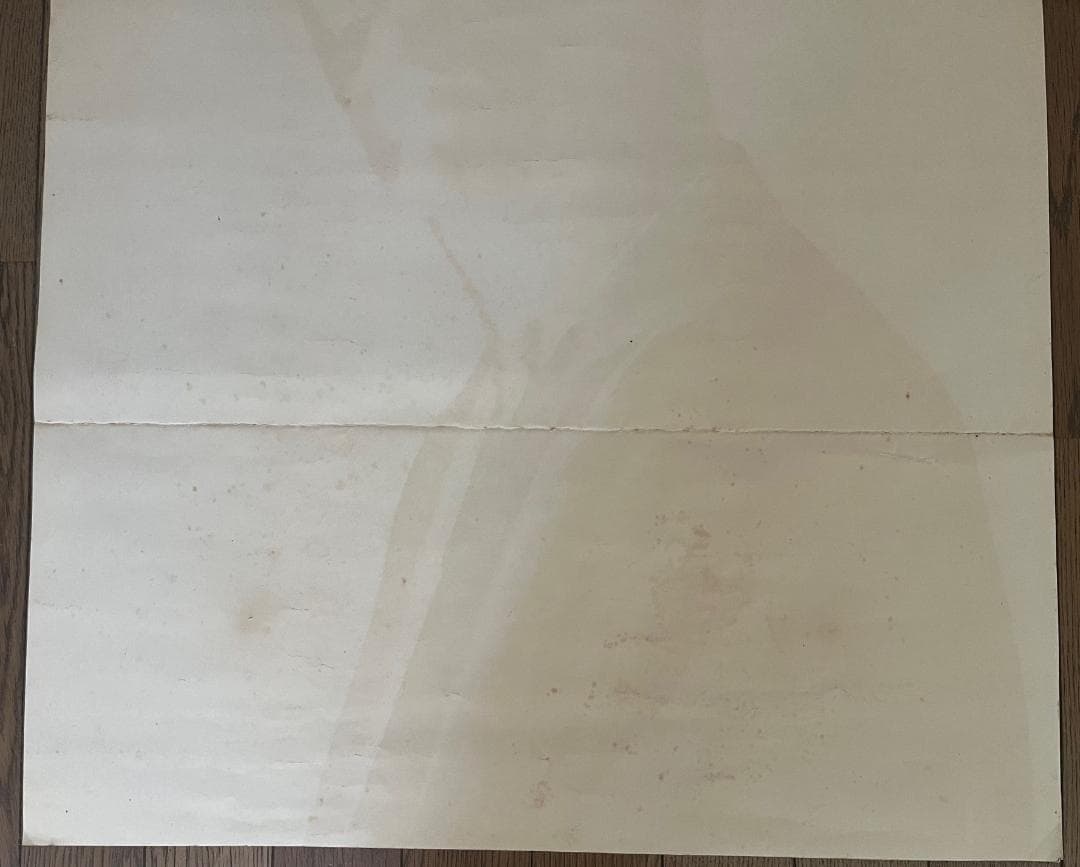 ★矢沢永吉 (正規品)1980年 KAVACH(アルバム特典) ポスター