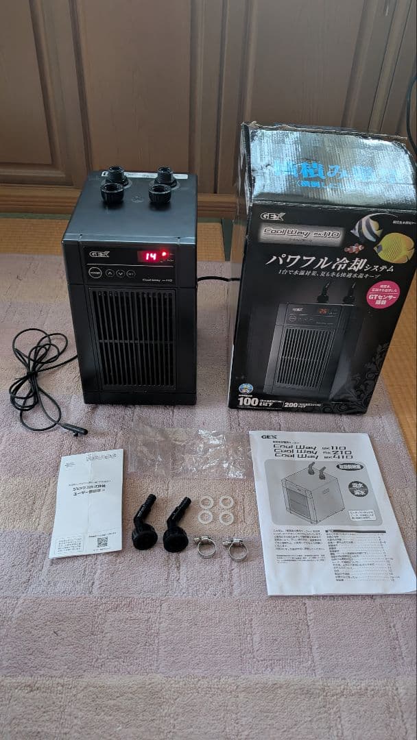 GEX Cool Way BK 110 水槽用クーラー 淡水 夏のみ　6年使用