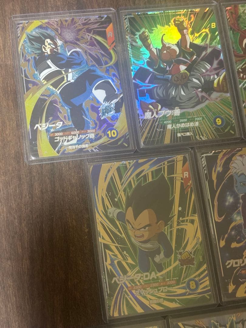 ドラゴンボール ダイバーズ GDR EXR まとめ売り 8点セット