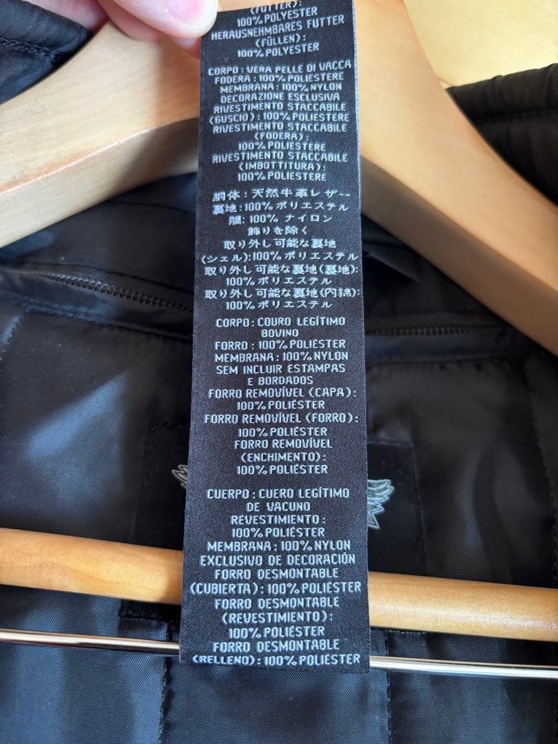 専用　　ハーレーダビッドソン 天然牛革　レザージャケット 本革 Lサイズ LL