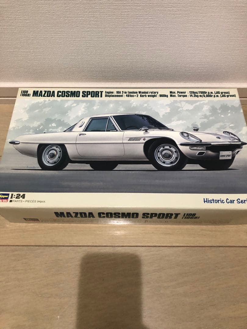 貴重　名車　絶版プラモデル　37台