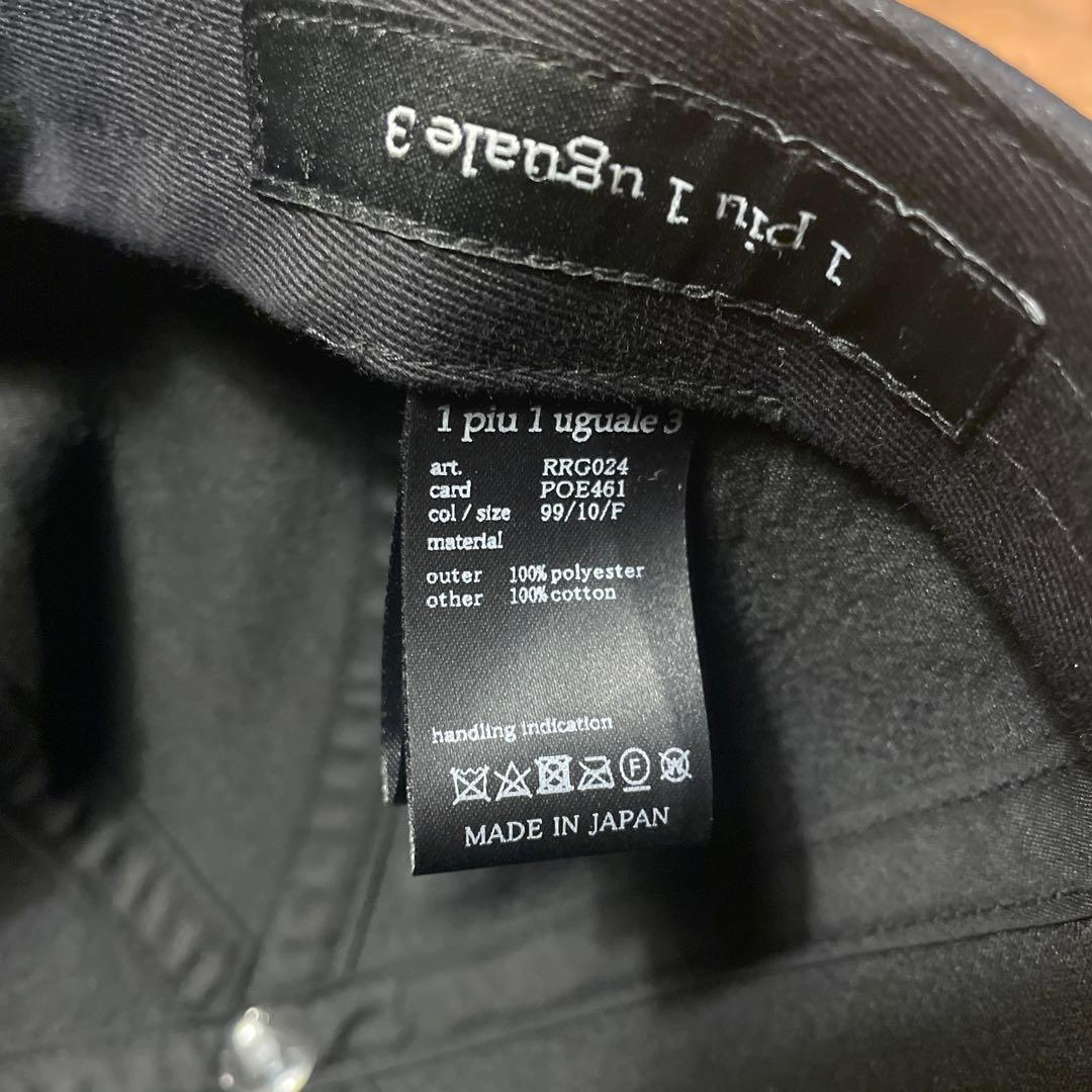 帽子 1PIU1UGUALE3 6PANEL CAP / SIDE LOGO