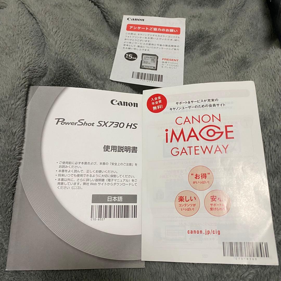 Canon PowerShot SX730 HS デジカメ コンデジ シルバー