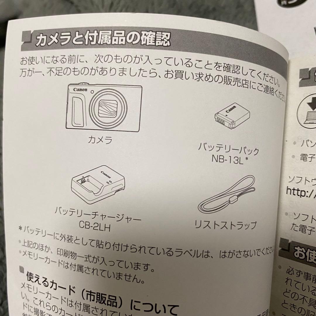 Canon PowerShot SX730 HS デジカメ コンデジ シルバー