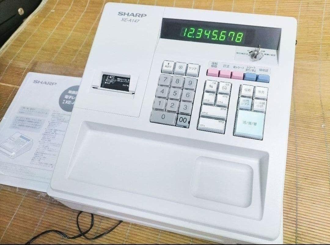 シャープレジスター　XE-A147　PC連携売上管理フル設定無料　741147