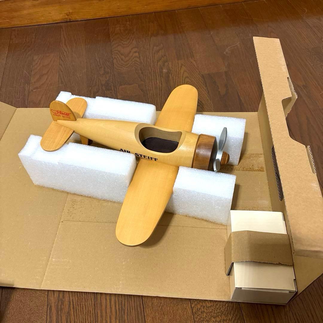 【希少】シュタイフ 飛行機とテディベア 限定品