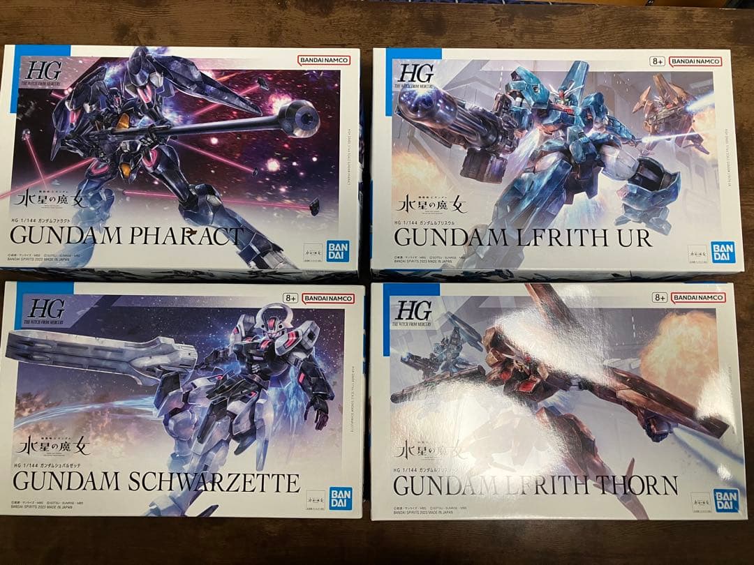 HG 1/144水星の魔女 未組立４種類セット