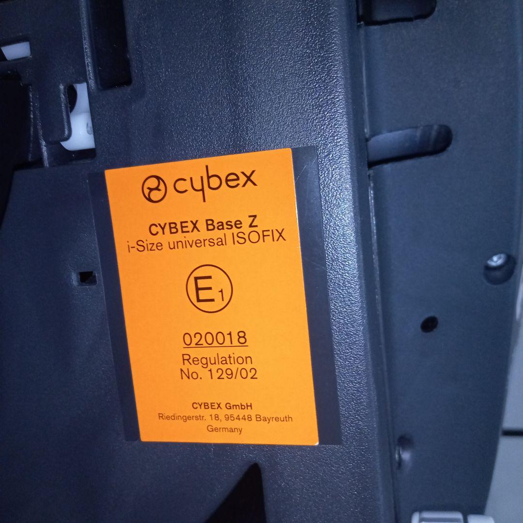 美品♡サイベックス【cybex】 ベース Z