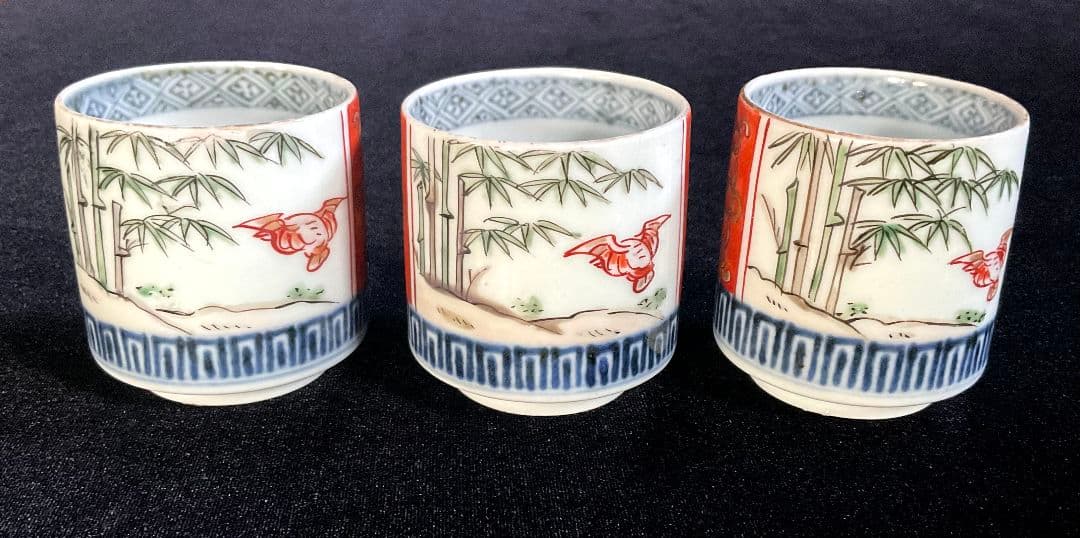 江戸期　古伊万里　色絵　竹鳥図　のぞき猪口　3個セット　酒器