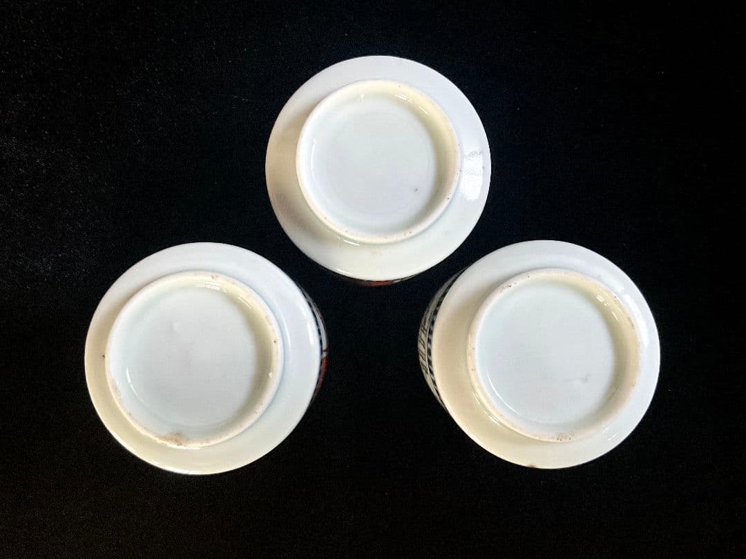 江戸期　古伊万里　色絵　竹鳥図　のぞき猪口　3個セット　酒器