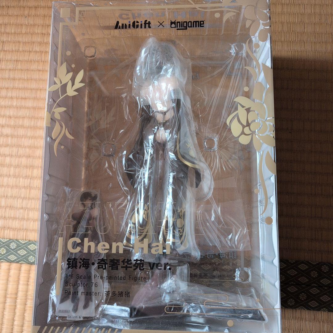 アズールレーン　鎮海　オマケ:アクスタ付きフィギュア