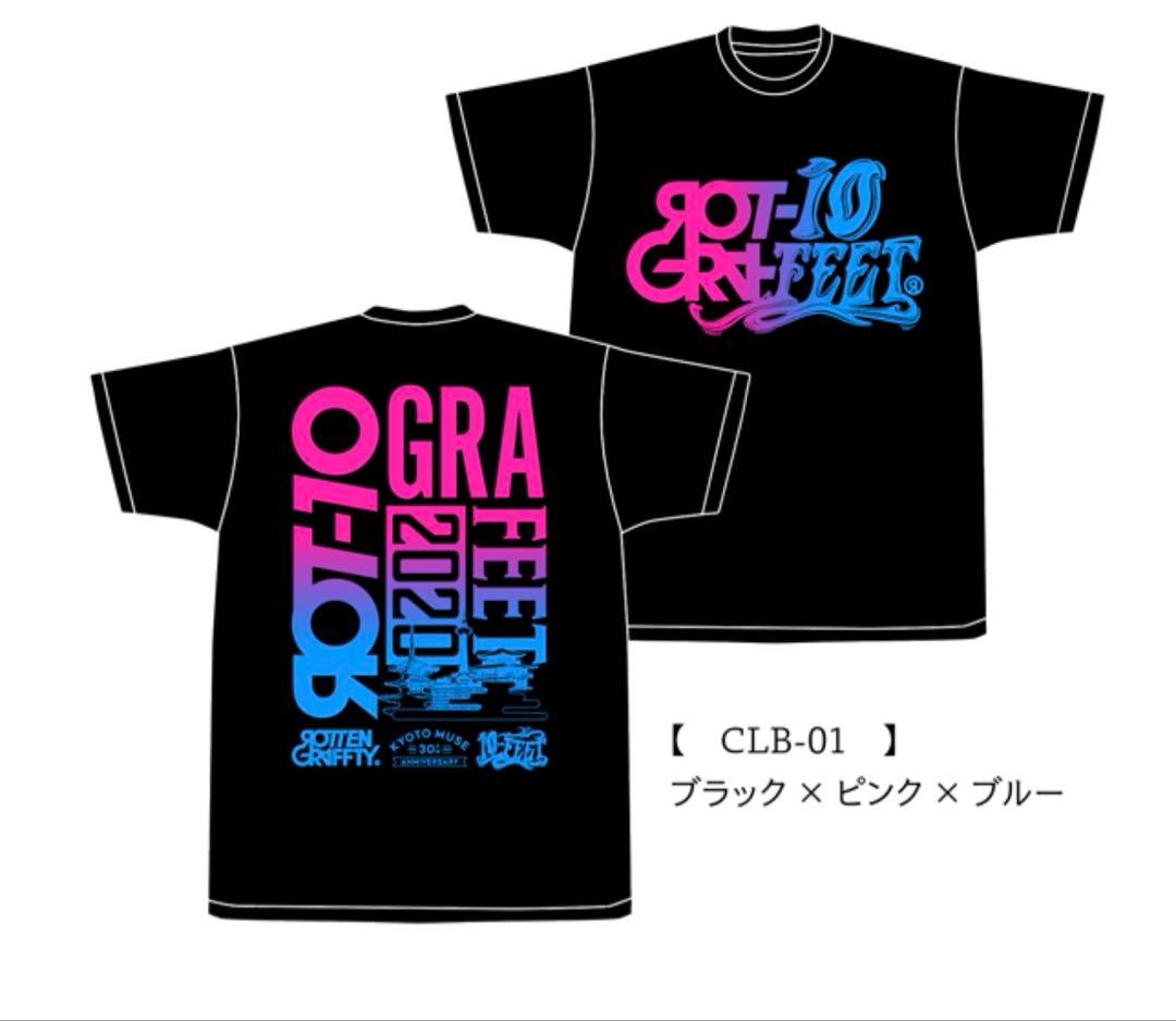 【 10-FEET・ROTTENGRAFFTY・KYOTO MUSE 】