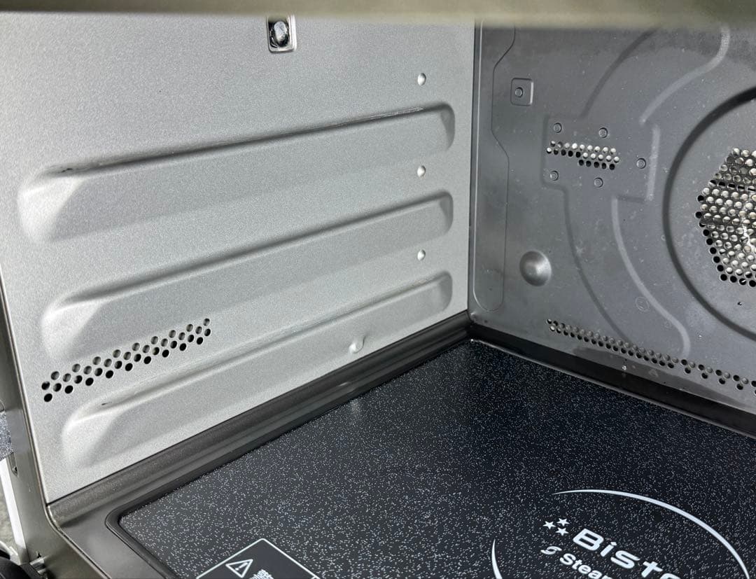 パナソニック スチームオーブンレンジ 3つ星ビストロ