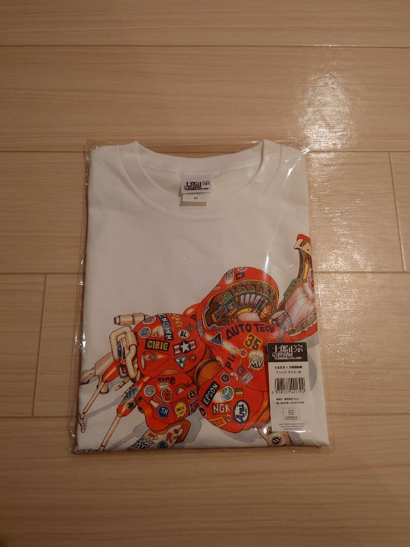 大友克洋×攻殻機動隊トリビュートイラストTシャツ