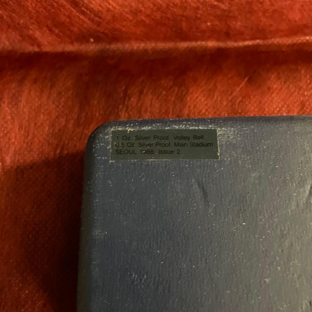 1988年 ソウル五輪　10,000ウォン・5,000ウォン　銀貨　約50g