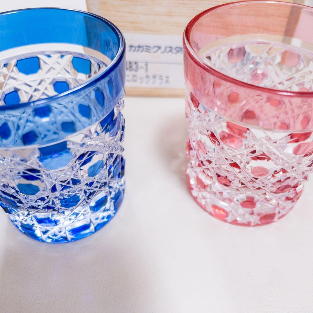 未使用　3点セット　江戸切子／カガミクリスタル　八角籠目紋　ペア懐石杯　ロック