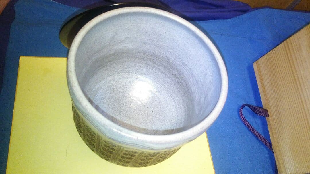 水指、菊花印刻文、一重口、光山作