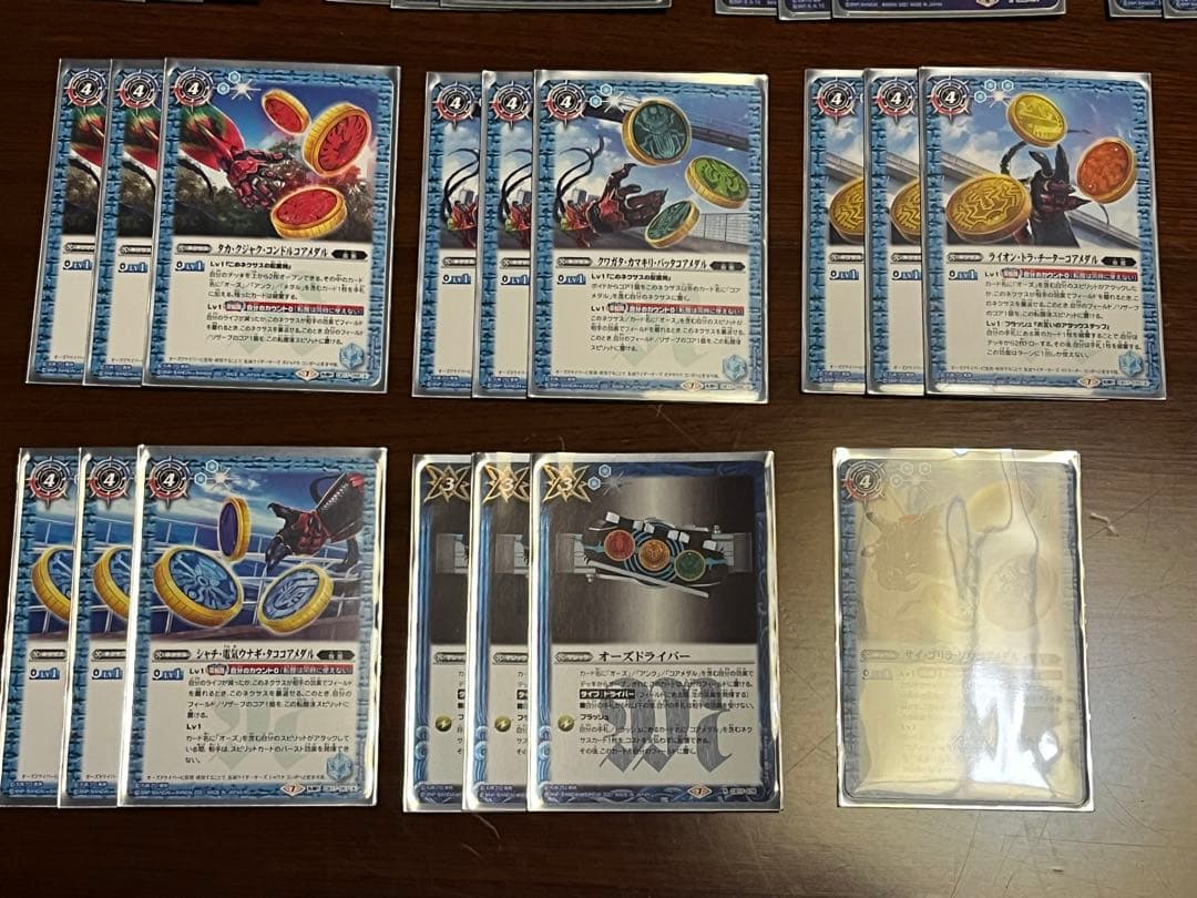 仮面ライダーオーズ　アンク　コアメダル　デッキ　スリーブ付き