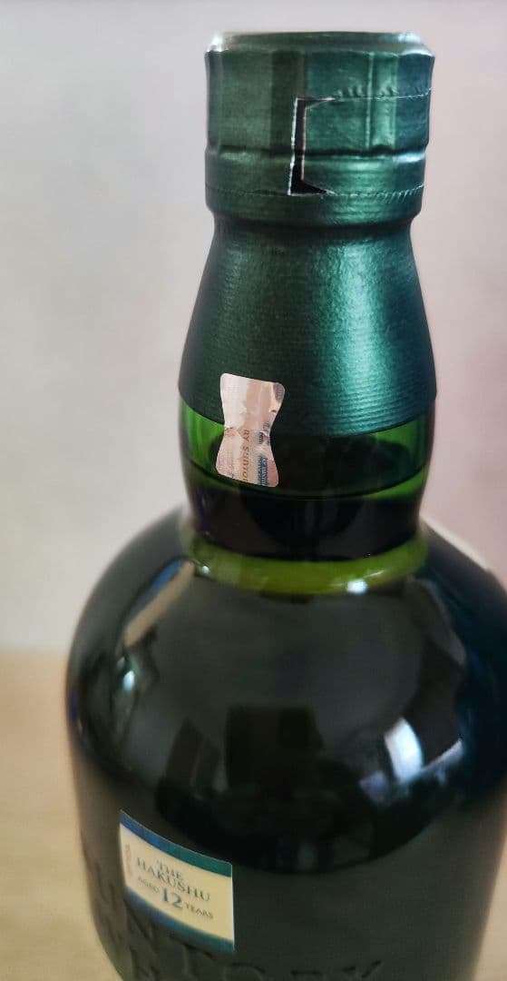 白州 12年 シングルモルトウイスキー 700ml　今年度産