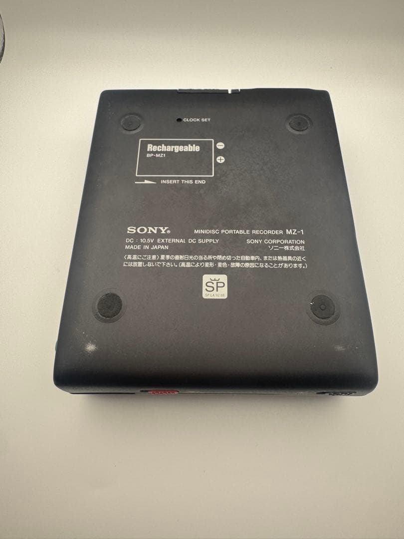 SONY MZ-1 MDプレーヤー　ウォークマン MD　ジャンク品