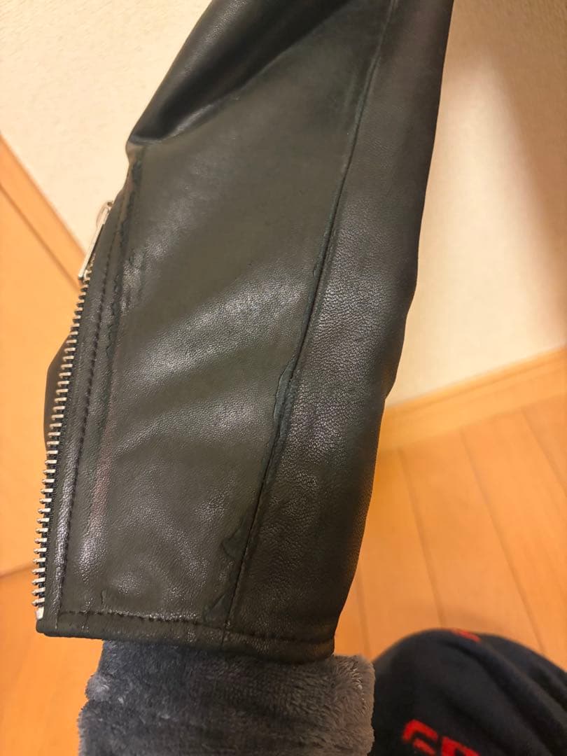 MS【プロフィール確認必要】 DIESEL ディーゼル レザージャケット