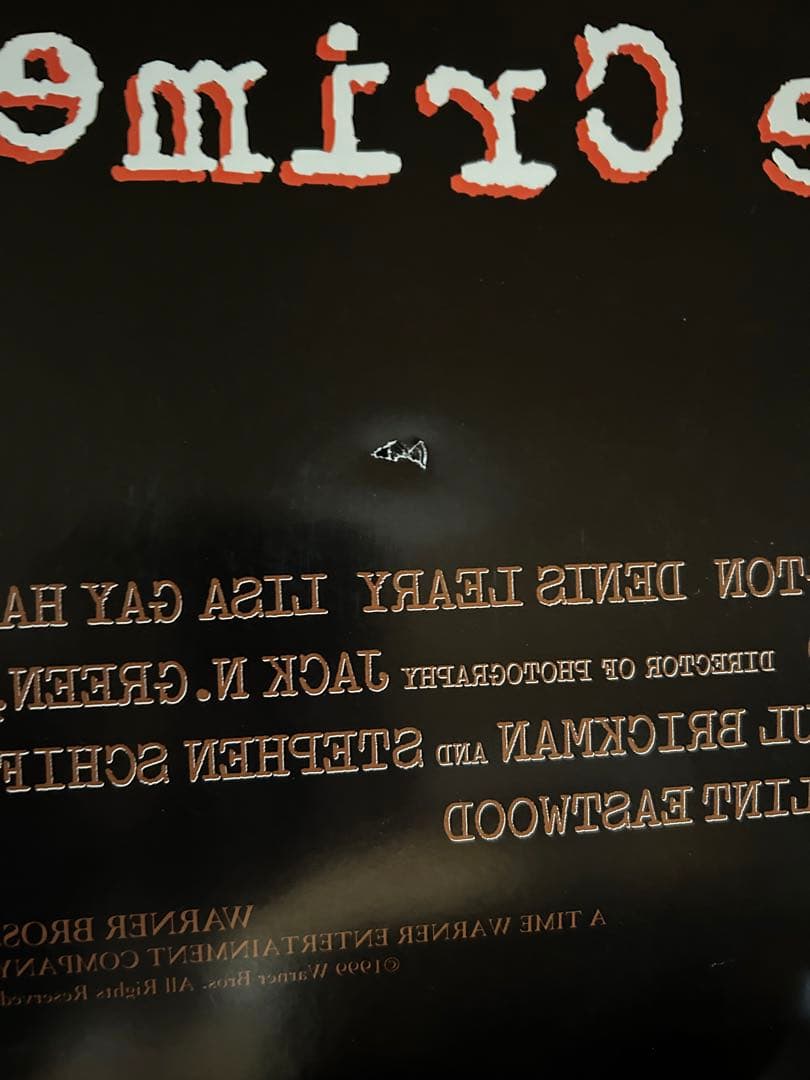 トゥルー・クライム　USオリジナル映画ポスター