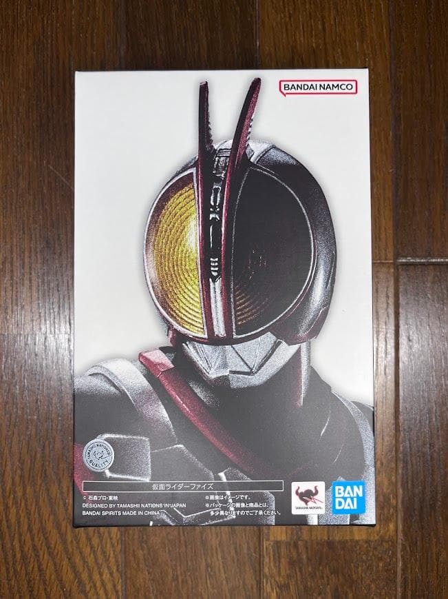 【美品】　S.H.Figuarts（真骨彫製法） 仮面ライダー555