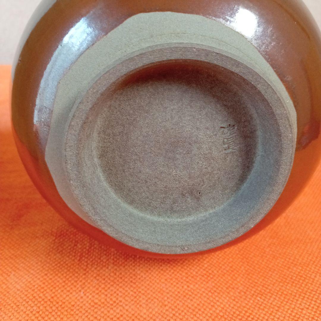 茶陶器　花入れ　宗家高取焼　十二代高取八山　作　共箱