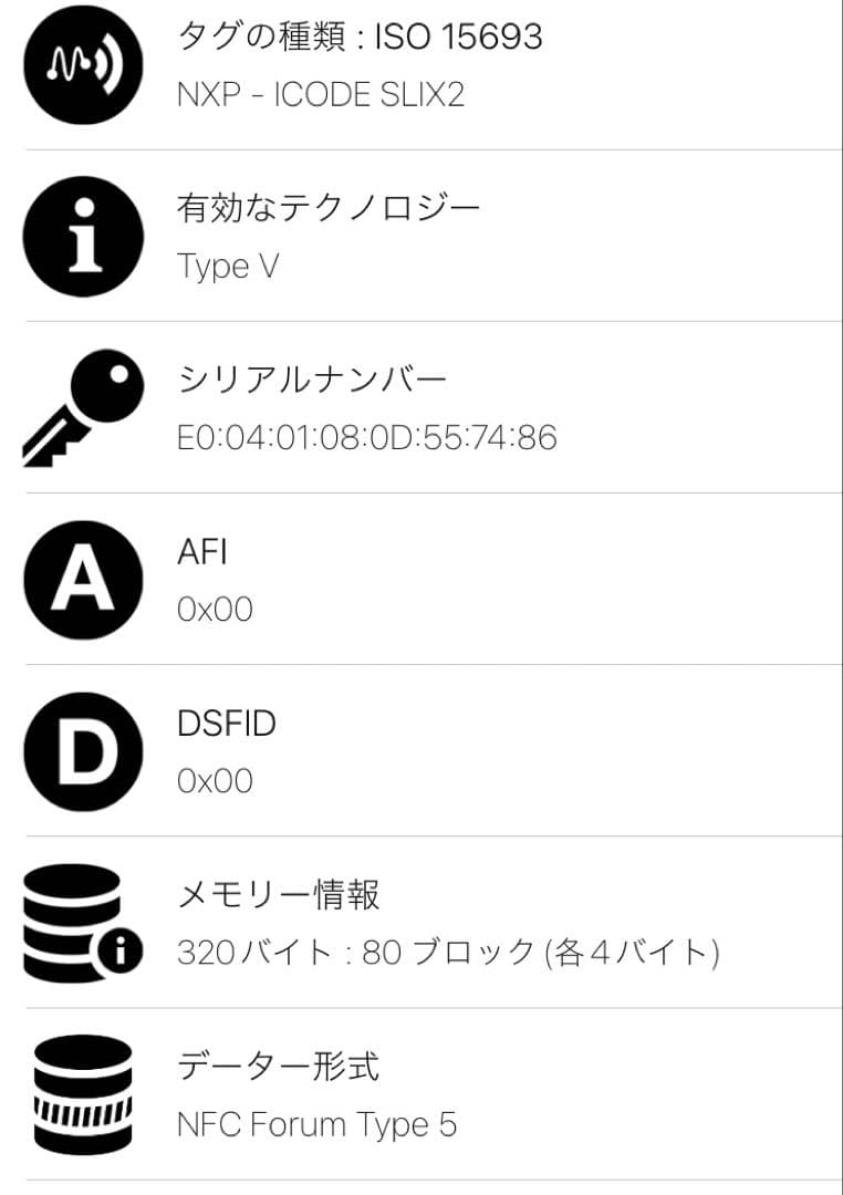 【美品】ブルガリ 6連キーケース ビーゼロワン レザーブラック FRID搭載
