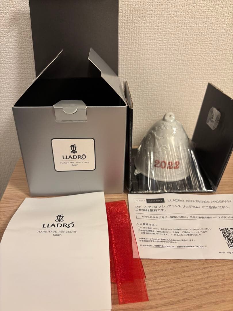 リヤドロ (LLADRÓ)2022年イヤーベル(Rｅ-Dｅｃｏ Rｅｄ)