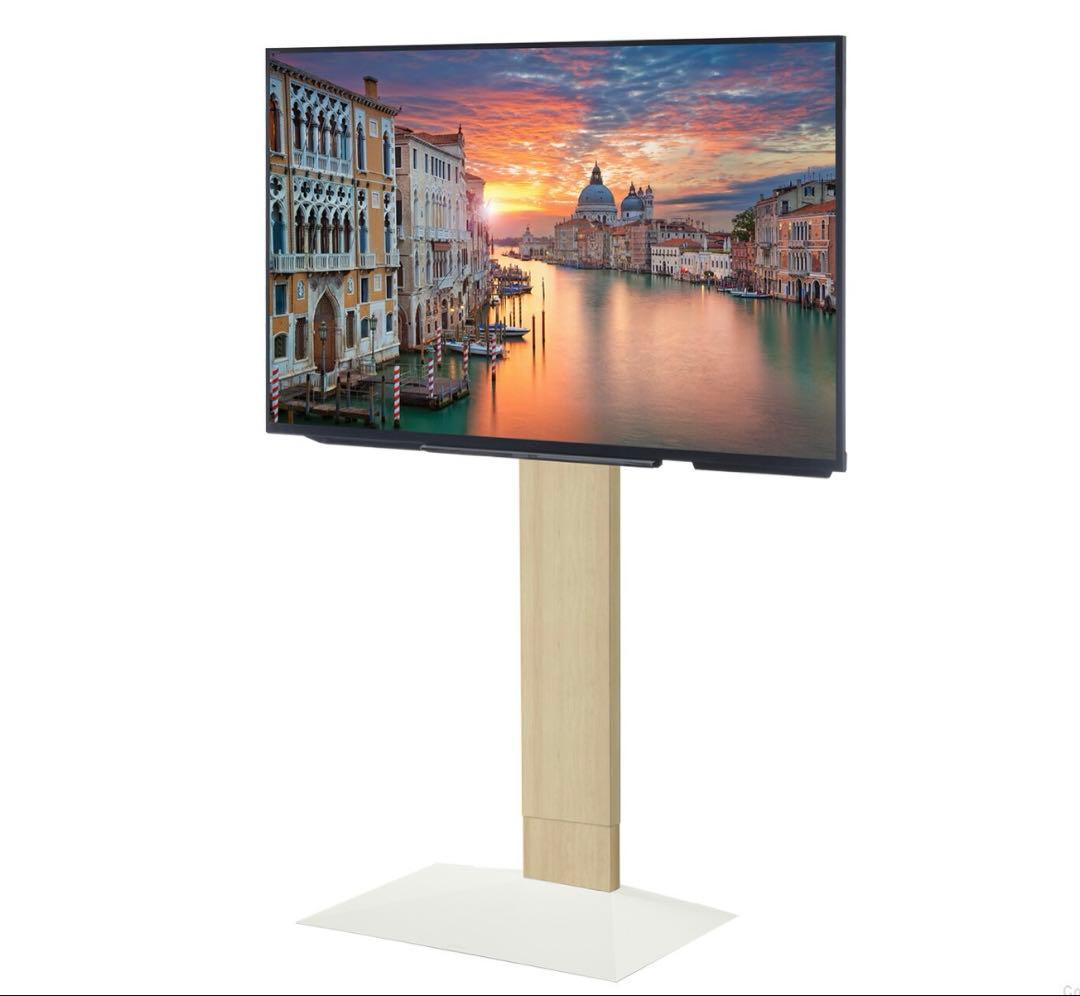 WALL V3 ハイタイプ　壁寄せ　壁掛けテレビ　テレビ台　ホワイトオーク