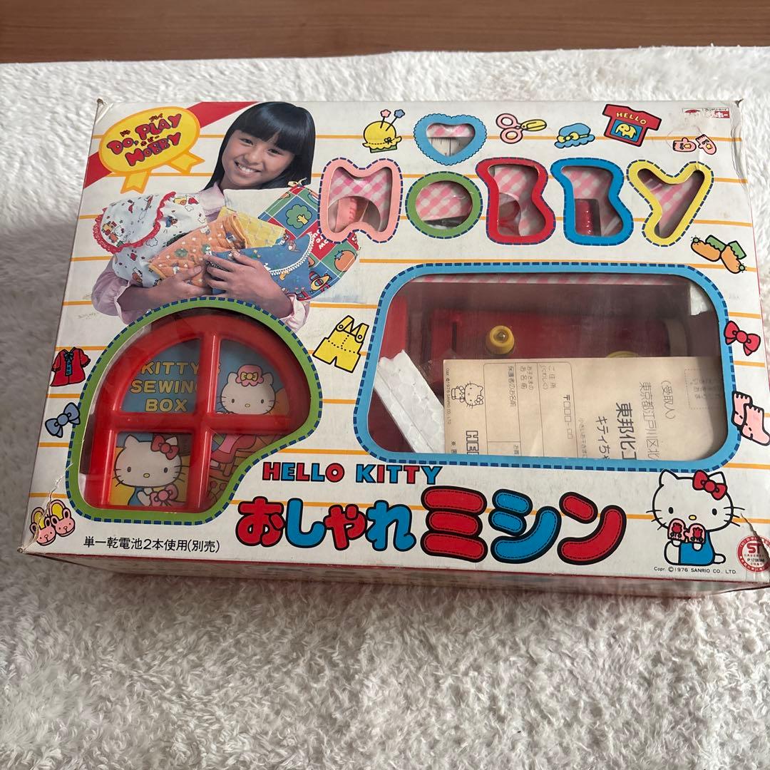 激レア　HELLO KITTY おしゃれミシン