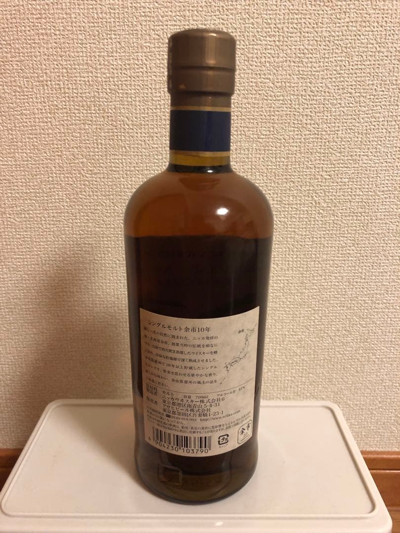 NIKKA WHISKY SINGLE MALT 余市 10年 700ml
