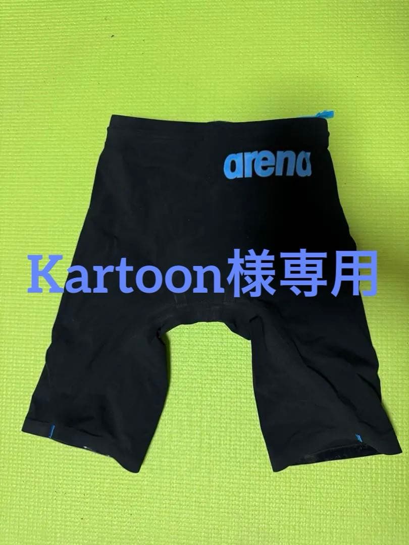 AQUAFORCE STORM MF 競泳水着 SSSサイズ 黒 青