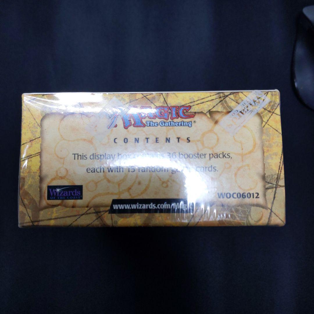 ●あきこ　ウルザズ・サーガ　英語　ブースター　１箱