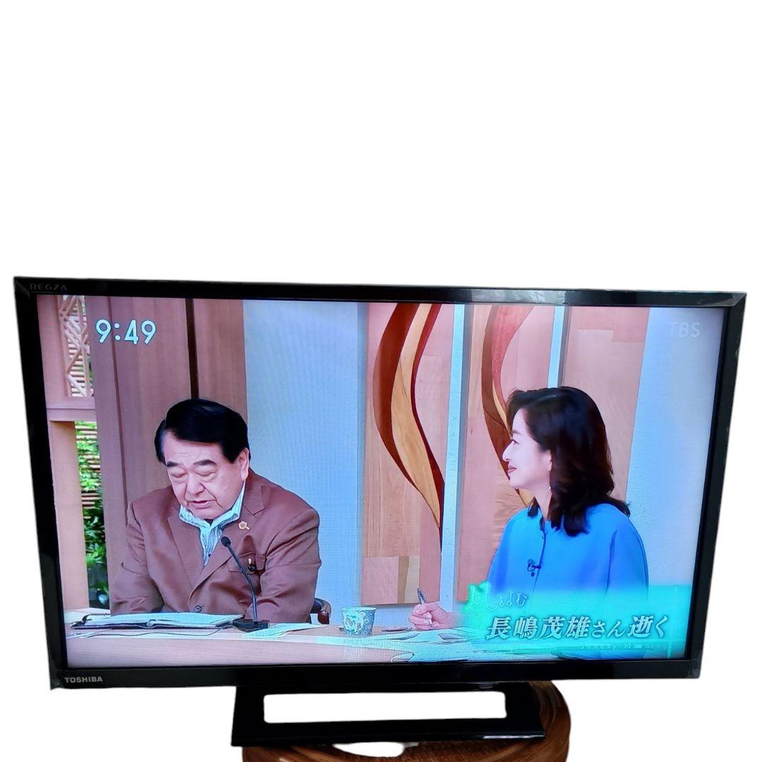TOSHIBA REGZA24型テレビ 2021年製