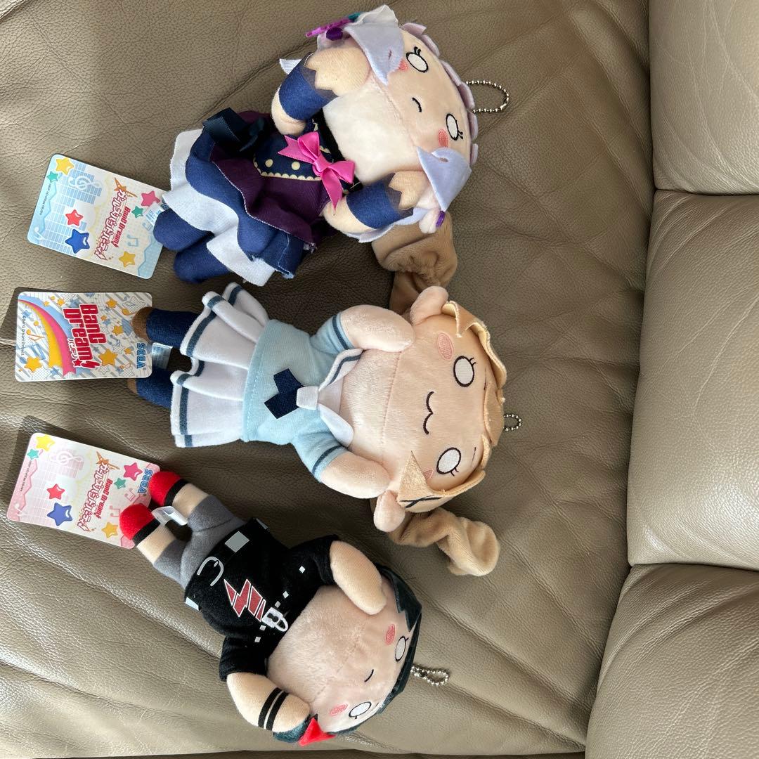 バンドリ寝そべりぬいぐるみ　花園たえ　湊友希那　 他1点合計３点セット