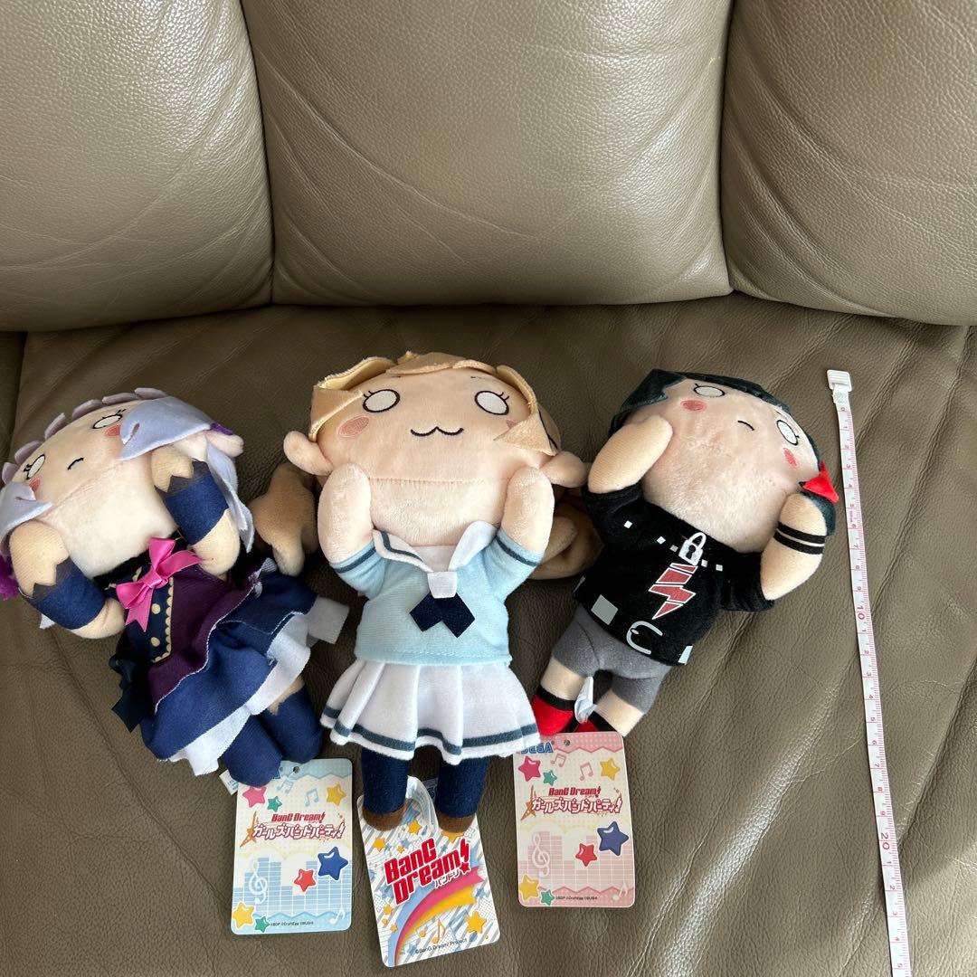 バンドリ寝そべりぬいぐるみ　花園たえ　湊友希那　 他1点合計３点セット