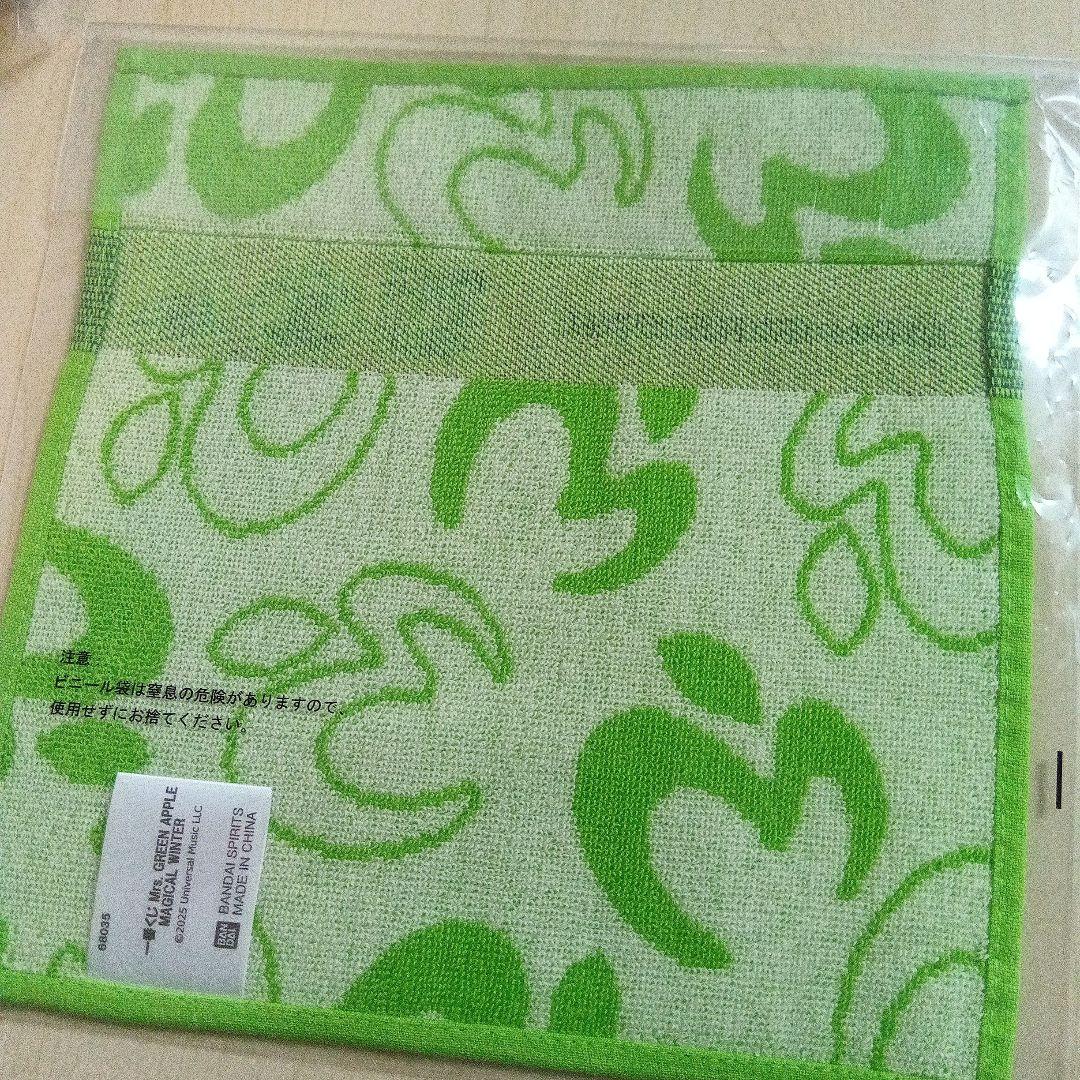 一番くじ Mrs.GREEN APPLE A賞 E賞 G賞 3点セット