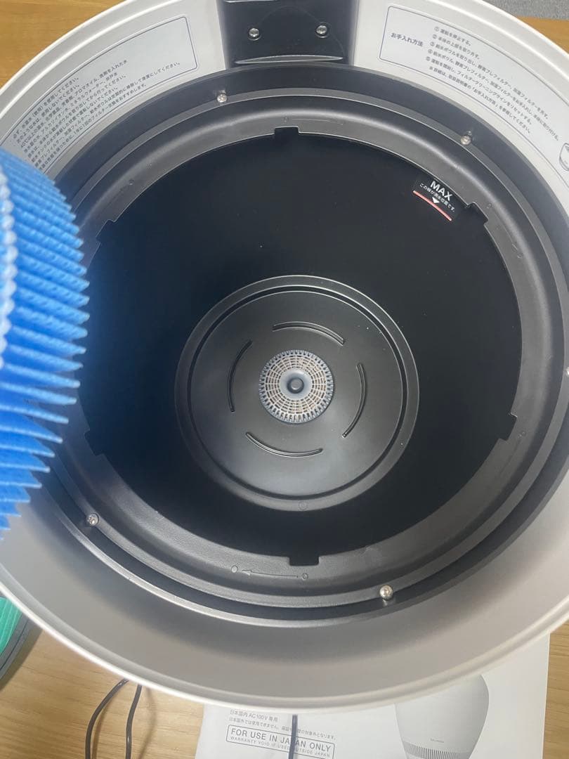 BALMUDA バルミューダ 気化式 加湿器　ERN-1100SDWK2022年