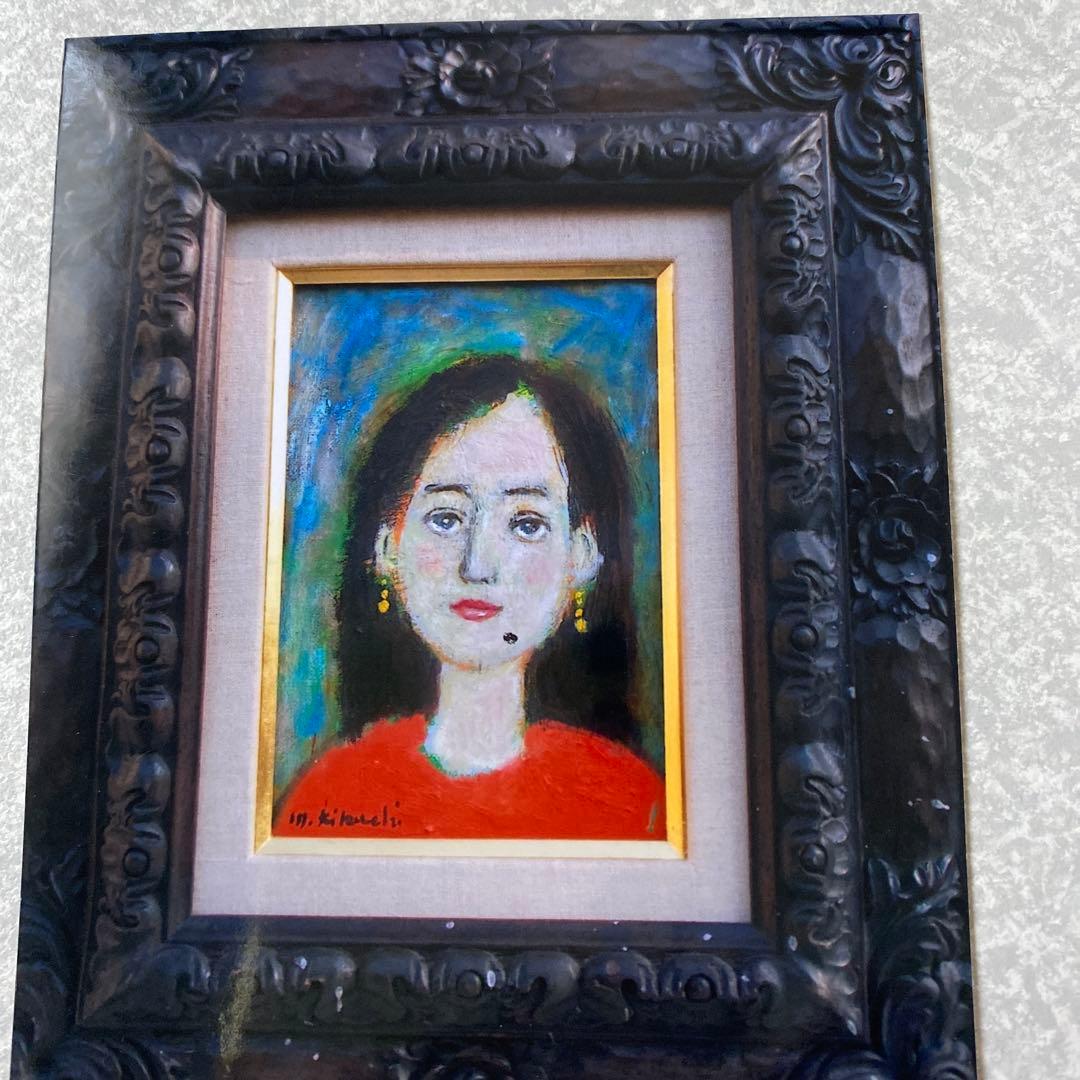 絵画　油絵　油彩画　菊地正則　SM「少女」美品　額付き　パリ　原画　サイン入り