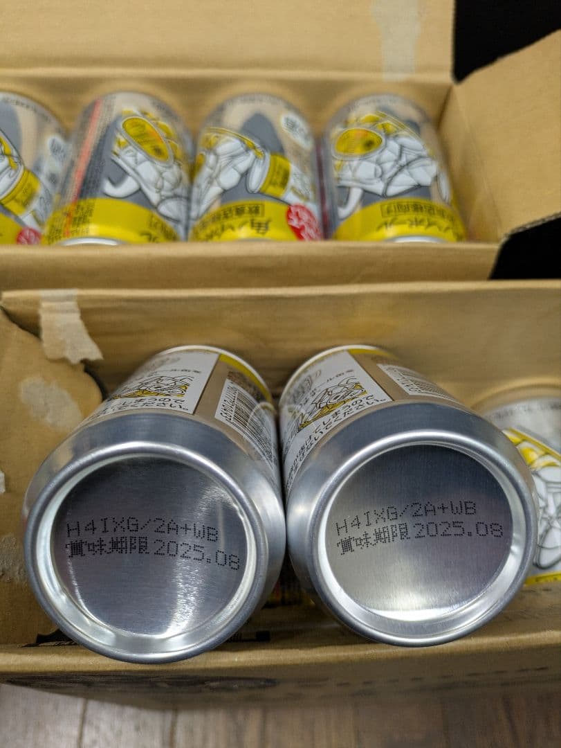 Suntory 角ハイボール 160ml ×57缶　 350ml×13缶