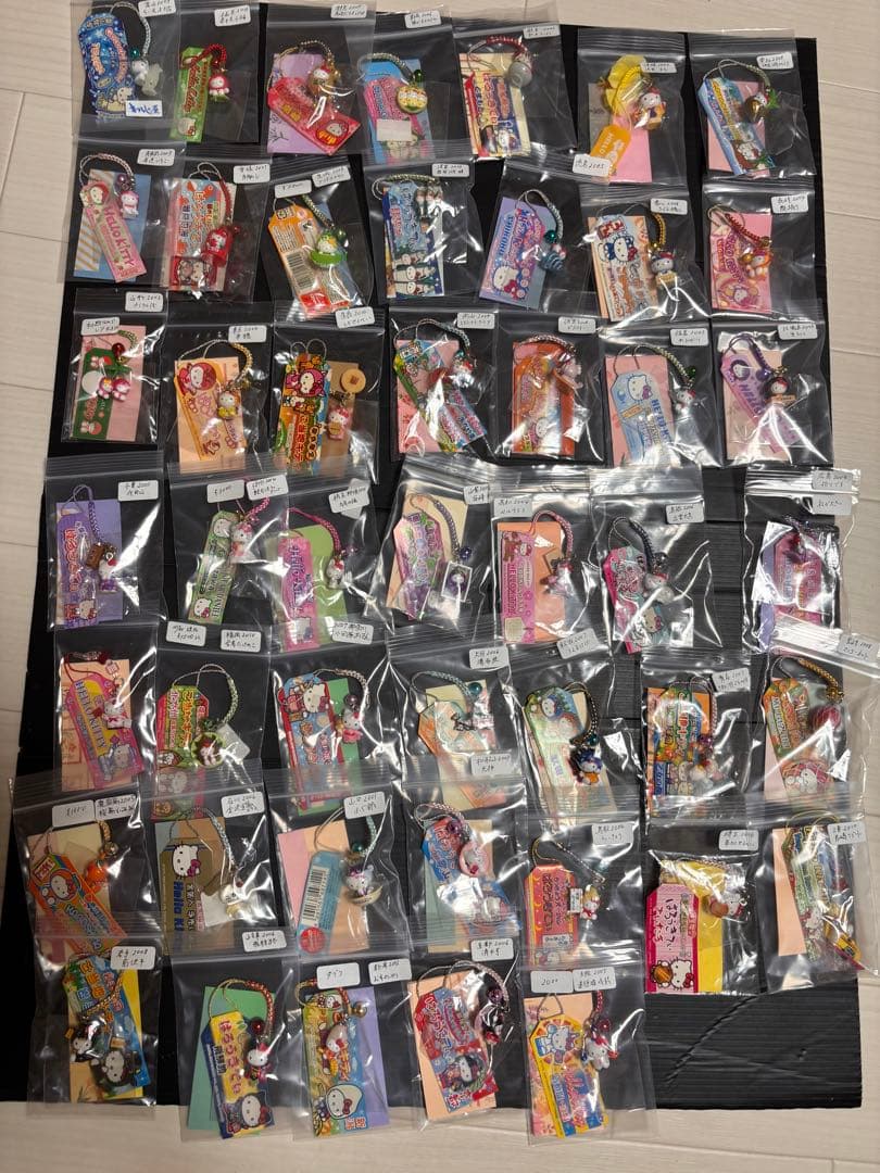 未使用未開封！廃盤レア多数！ご当地キティ47都道府県セット