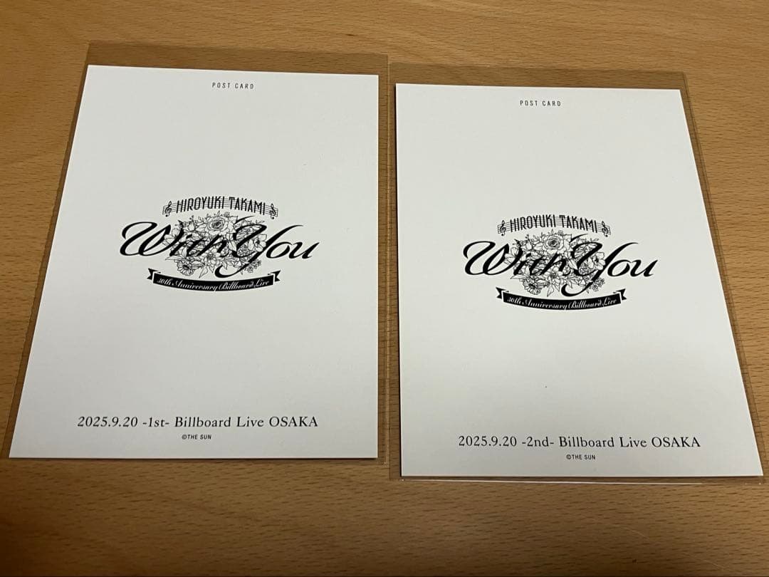 貴水博之（access）　2025年ライブ入場者限定　ポストカード　4枚　非売品