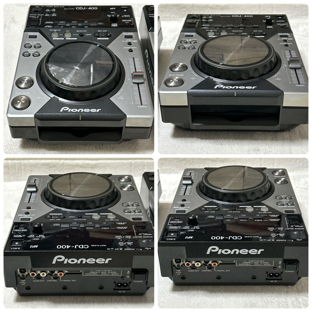 PIONEER パイオニア CDJ-400 2台セット DJマルチプレーヤー