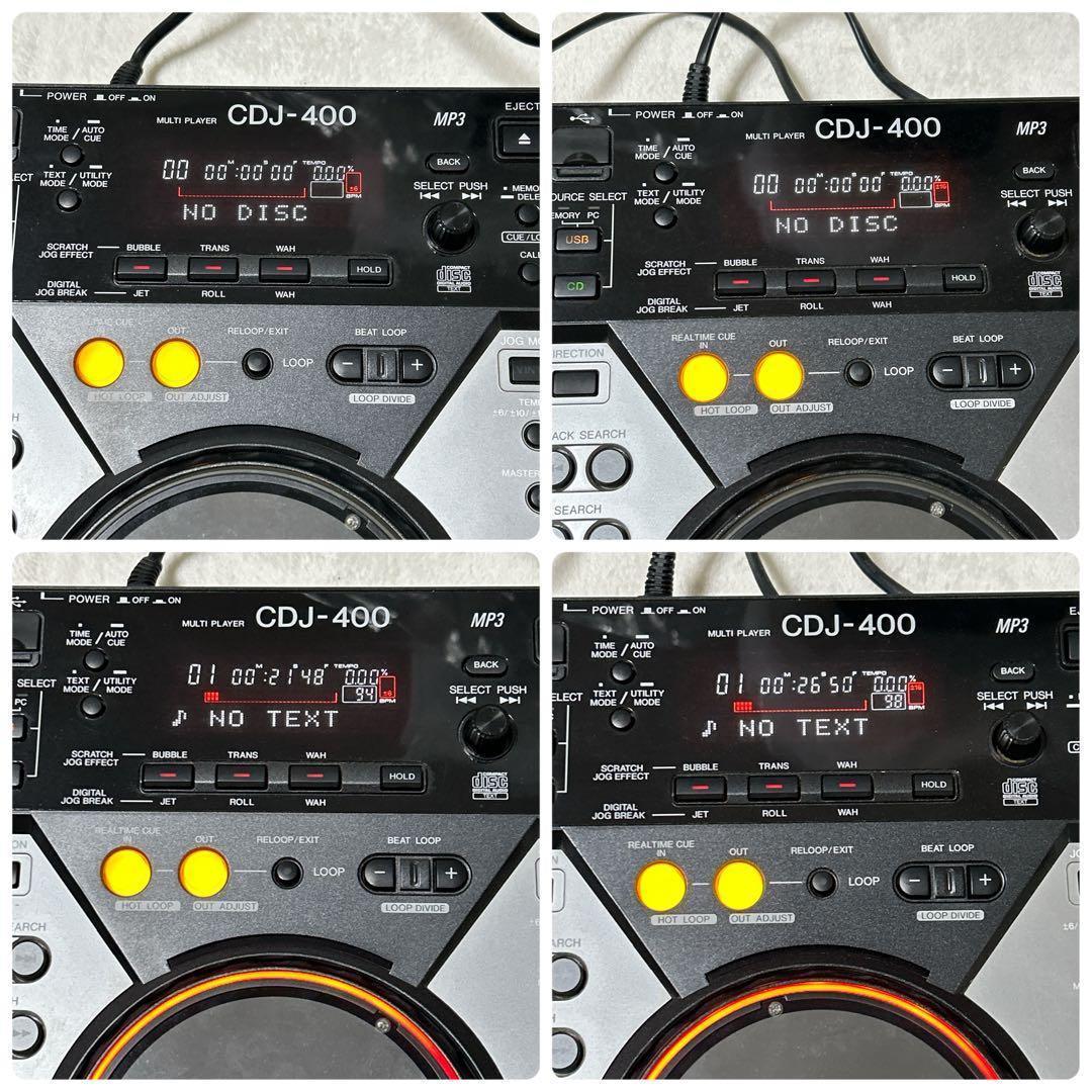 PIONEER パイオニア CDJ-400 2台セット DJマルチプレーヤー